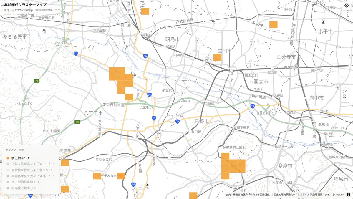 まちの計量舎 tweet media