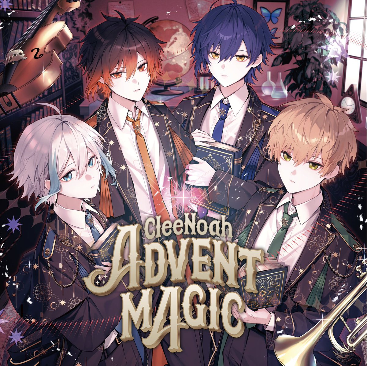 アーティストグループ「#クレノア」の4枚目のCDアルバム『ADVENT M4GIC