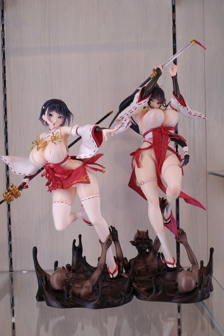 あぁぁぁ～～↗ 
