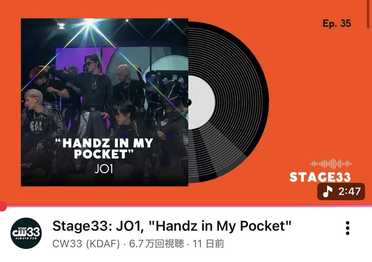 ダラスのHIMPを観てきました🧤🕺🇺🇸🎶 #HandzInMyPocket #JO1