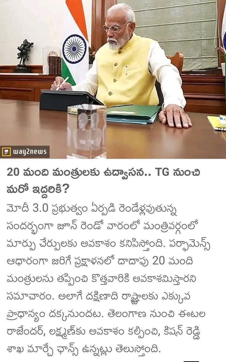 SureshzRao 🚩 tweet media