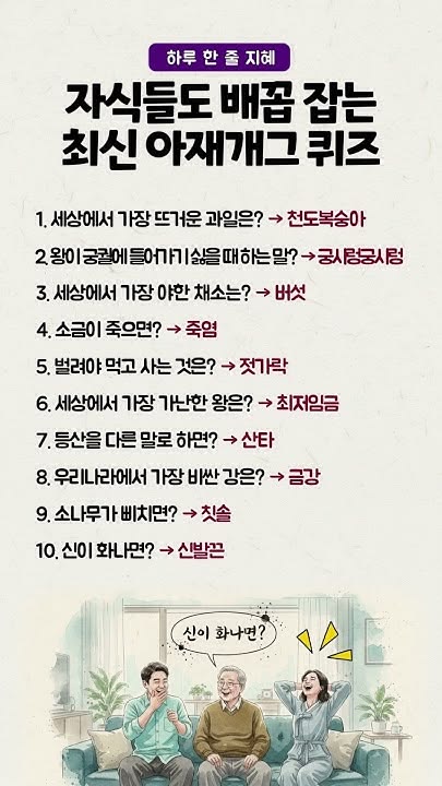 꿈꾸는유니콘 tweet media