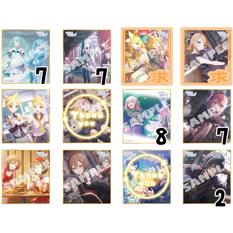 AdwUp4's tweet photo. 【交換/譲渡】プロセカ ミニ色紙コレクション 62弾 B

譲：ミク,レン,KAITO,〇MEIKO,〇ルカ
求：特訓前リン＞後リン＞＞異種リンor定価+送料

10BOX予約済み 無記載10点

KAITO後は〇同数含む場合のみ譲渡可能です(ミクは交換のみ)
検索からもお気軽にお声掛けください https://t.co/nAjvWUBArY