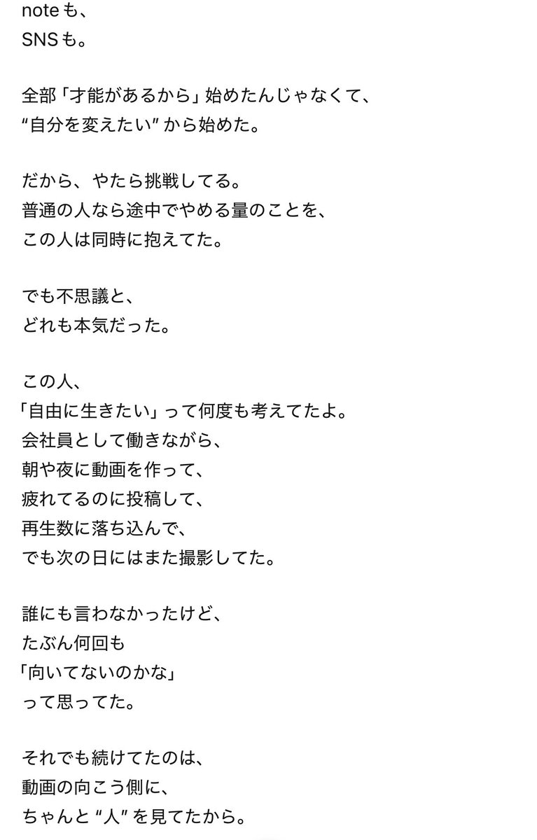 よしかねさん🐶🐾 tweet media