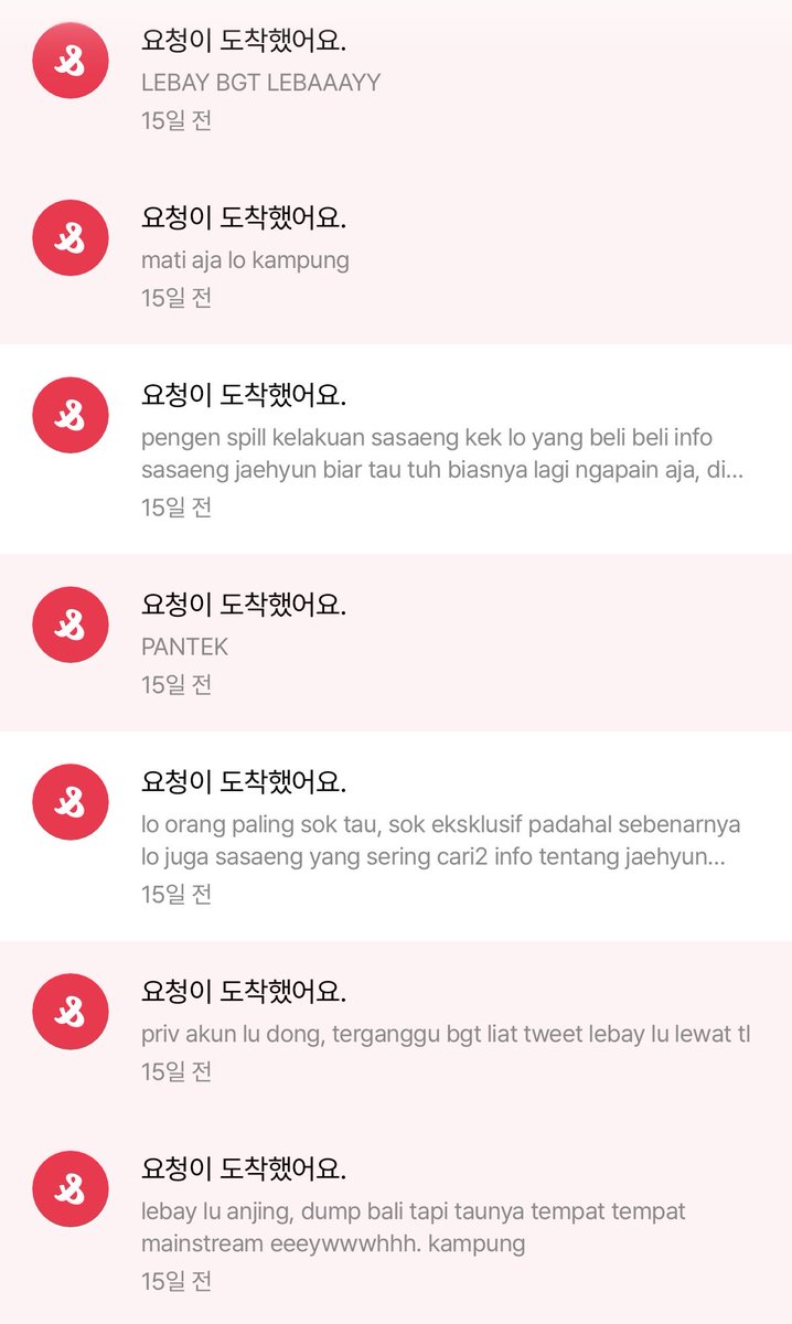 뷔♡ tweet media
