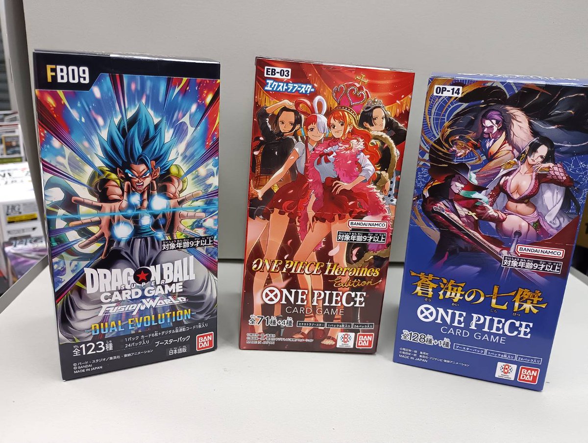 今週の商品情報です（1/3） プラモデル新製品と再販品はお一人様1点