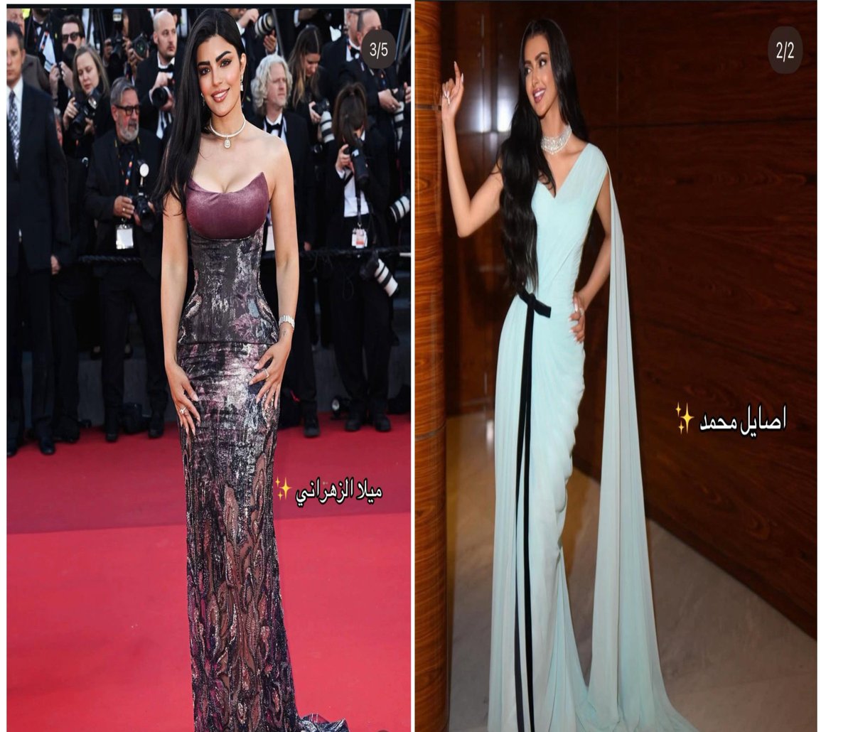 الهنوف tweet media