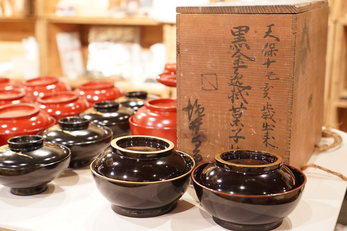 今日・明日は神楽坂「てならい堂」さんでの輪島塗漆器の販売日です