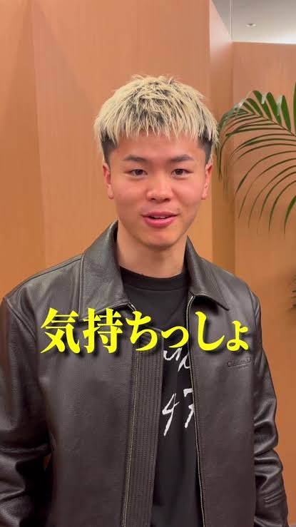 たなべ🦺顎変形症26年8月プレ除去 tweet media