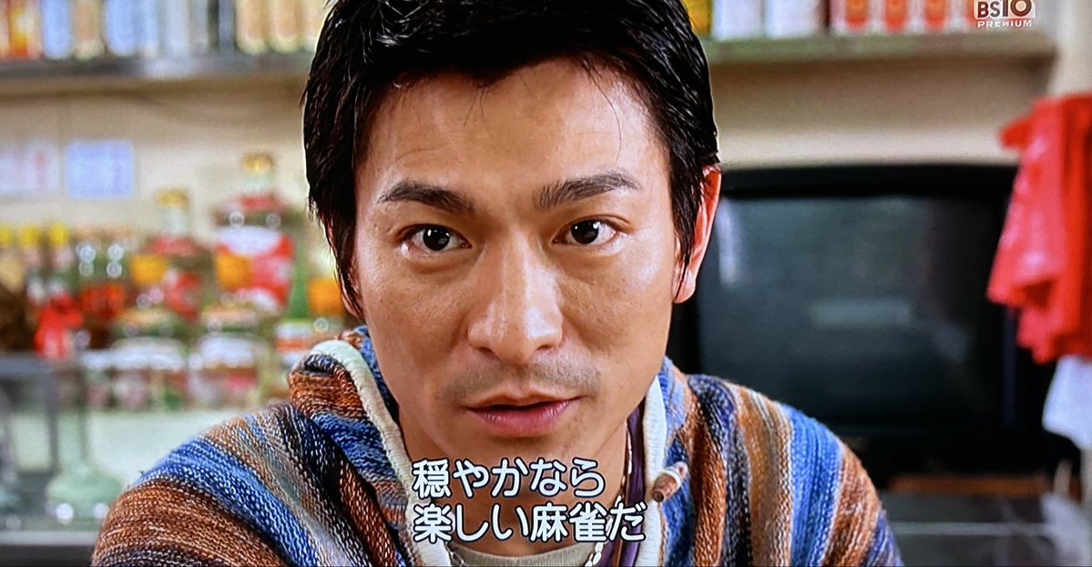 今日だけ値下げします。ドカポン　321 嵐を呼ぶ友情 ドカポン3・2・1 -嵐を呼ぶ友情- - ソフト 詳細 ｜ コンシューマー