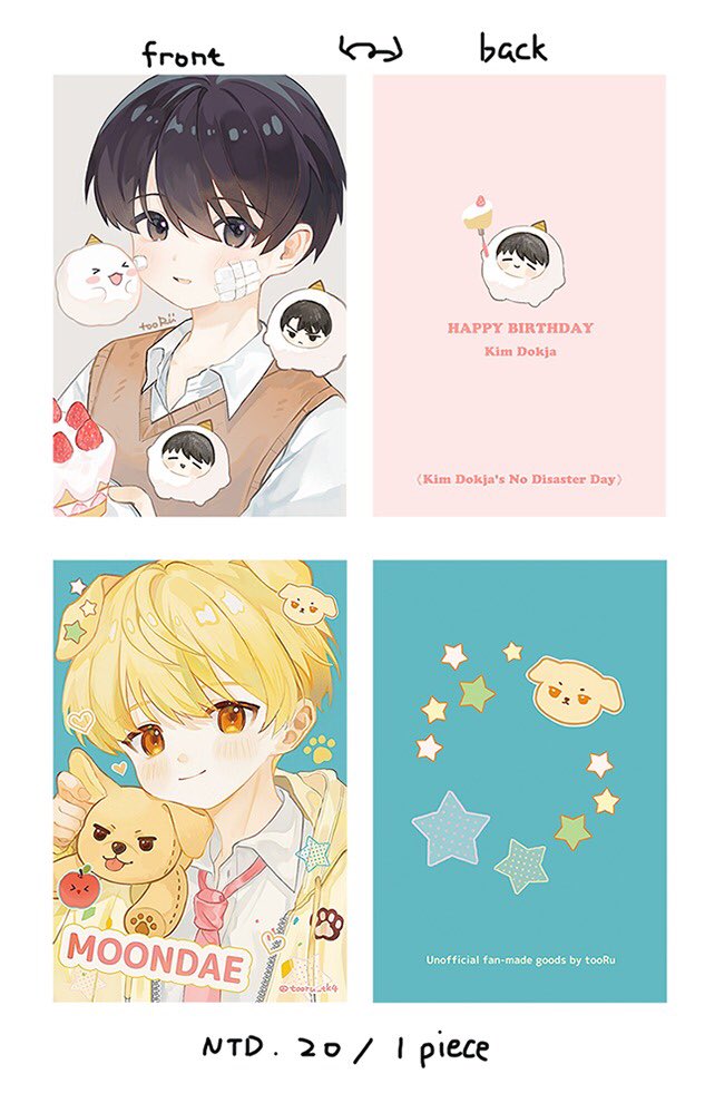 nyancatsama's tweet photo. พรีไต้หวัน กู๊ดส์จอนดกชี เดมชจุก เอเลี่ยนสเตจ คุณโทรุ @/tooru_tk4 ปิดรับ 5 มิถุนา ไม่รวมส่งใด ๆ ค่ะ

• ราคา + รายละเอียดใน ALT

ค่าส่งในไต้หวัน 80-200฿ หารตามจำนวนคนในตี้ค่า 
📍พรีไต้หวันส่งกลับช้านะคะ
#ตลาดนัดจอนดกชี #ตลาดนัดtestar #ตลาดนัดalienstage https://t.co/4VB0lwCG6m