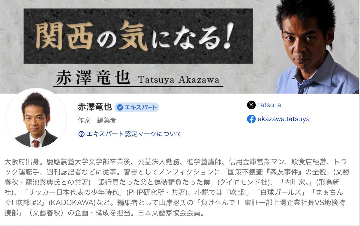 🌏🦖さましき🦖🌏 tweet media