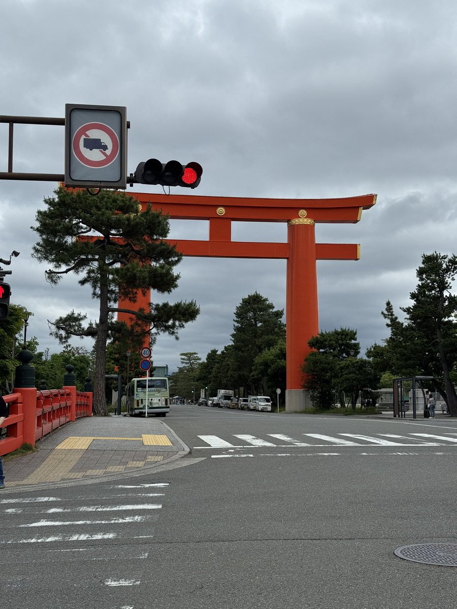 ほぼついたー！⛩️