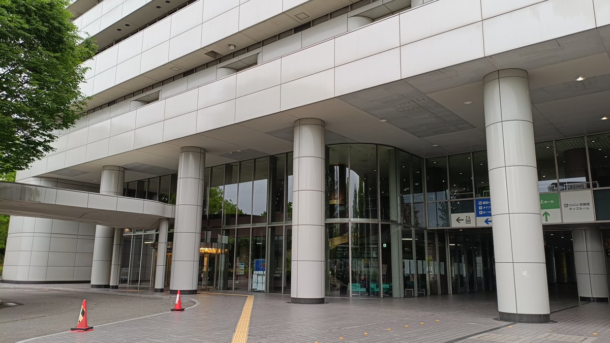 misoji_engineer's tweet photo. 今日はOSC2026 Nagoya で展示+セミナーを行います
微力ですが、会場設営準備に協力させていただきました。
#oscnagoya https://t.co/asmrj1JJQ9
