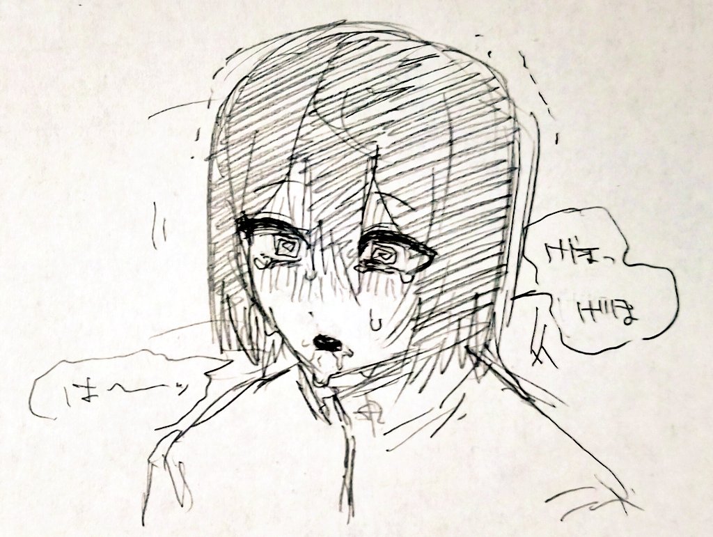 パチワレ tweet media