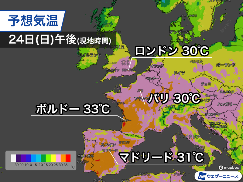 ウェザーニュース tweet media