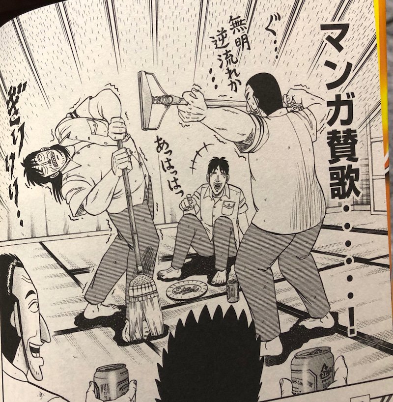 鳥居 満(公式) tweet media