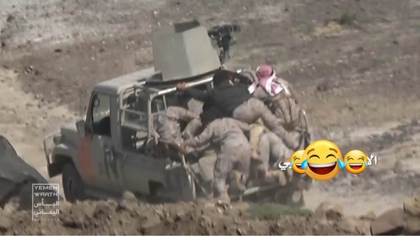 ضُرغام المَذحَجِي|🇾🇪 tweet media