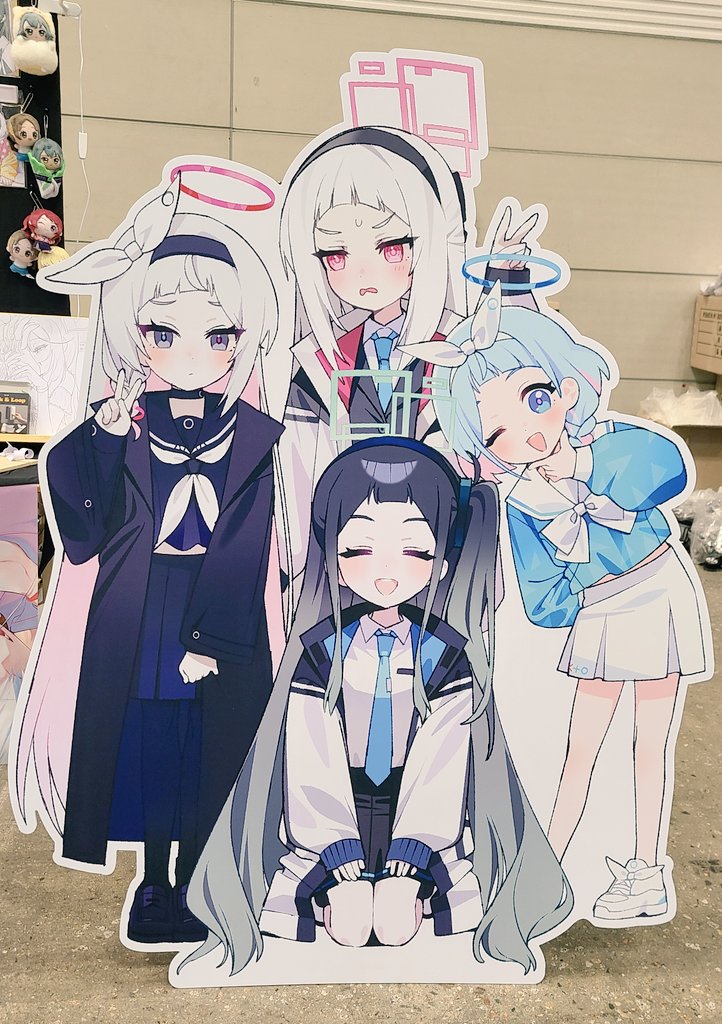 Arisu archive tweet media