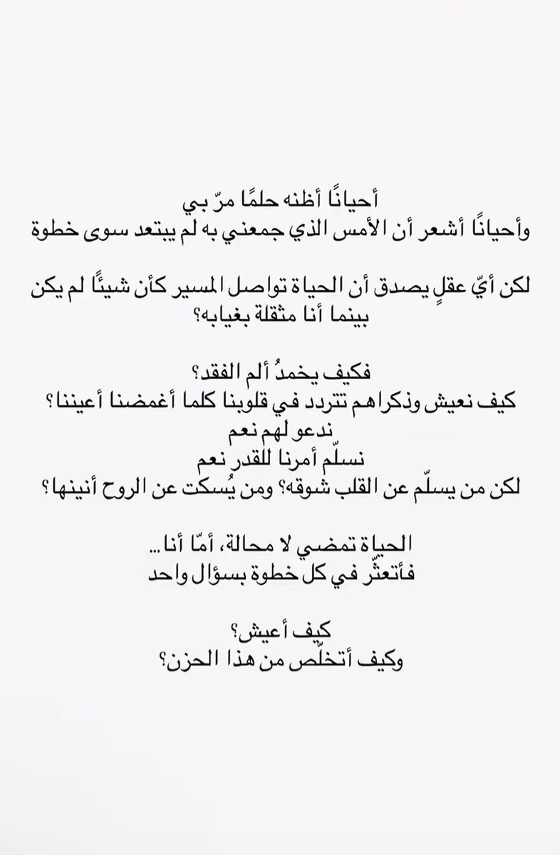 E♡ tweet media