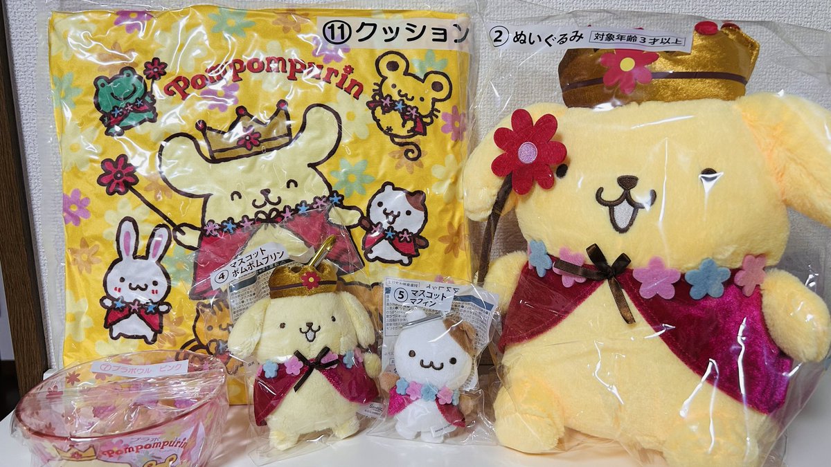 ポムポムシナト tweet media