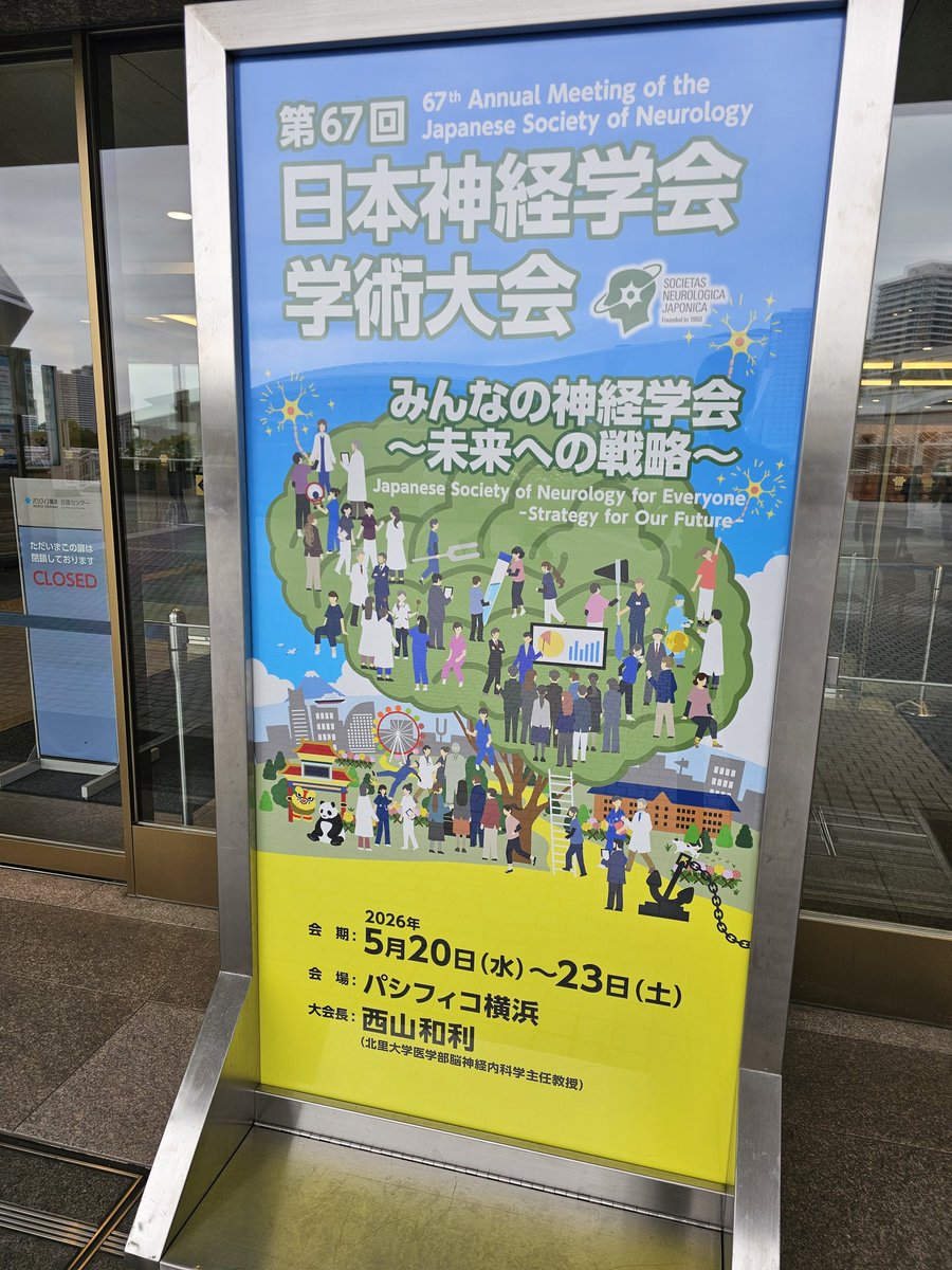 幸せになりたい(ಠ_ಠ ) tweet media