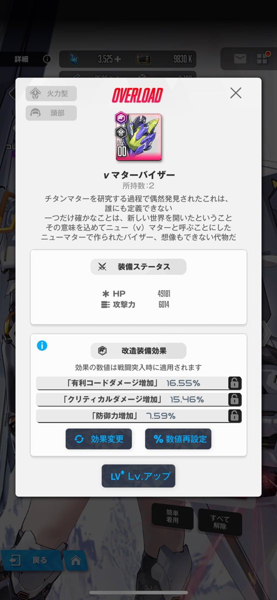 うさぎさん。🐰🔰 tweet media