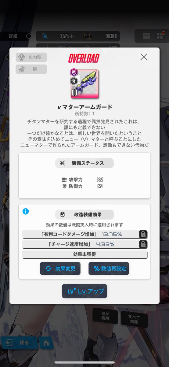 うさぎさん。🐰🔰 tweet media