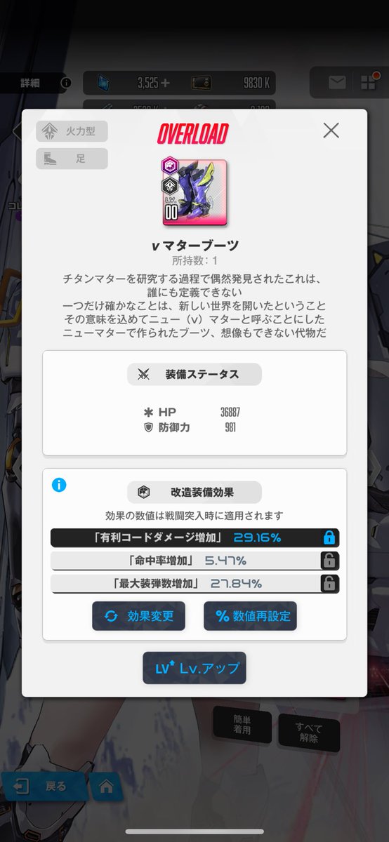 うさぎさん。🐰🔰 tweet media