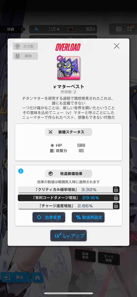 うさぎさん。🐰🔰 tweet media