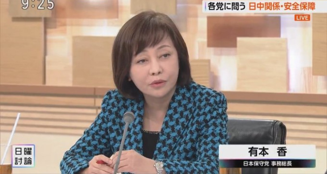 景虎 tweet media