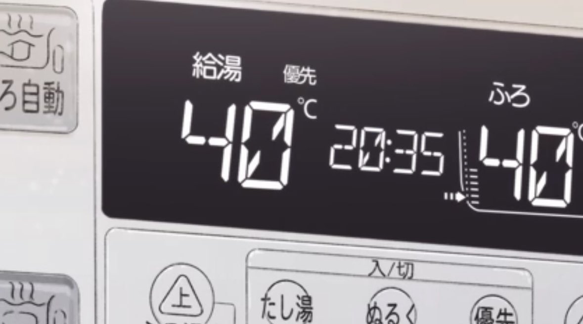 8810 tweet media