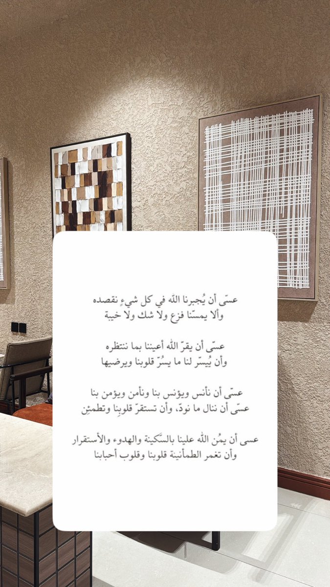 i_lln0's tweet photo. #العشر_ذي_الحجة https://t.co/fEwbfnmD4I