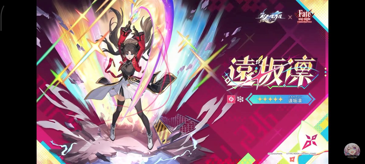ミラクレス tweet media