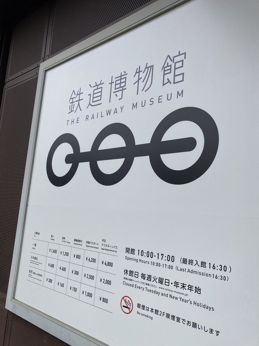 りえ（4/3より臨時休業 本日はここで業務？です ※店舗は臨時休業させて頂きます。