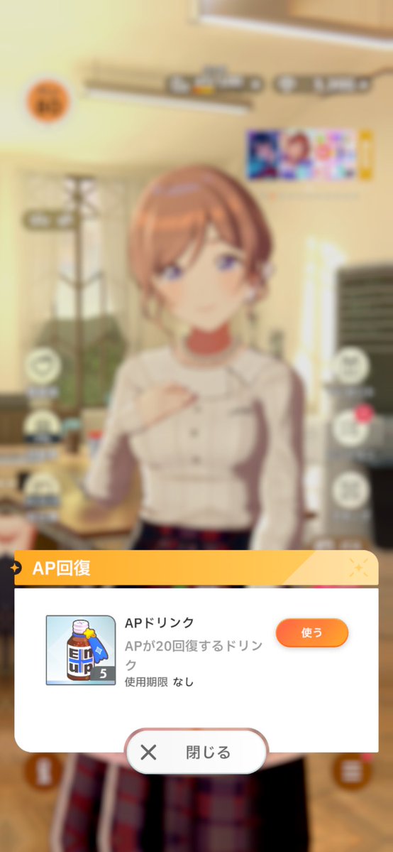 らいと tweet media