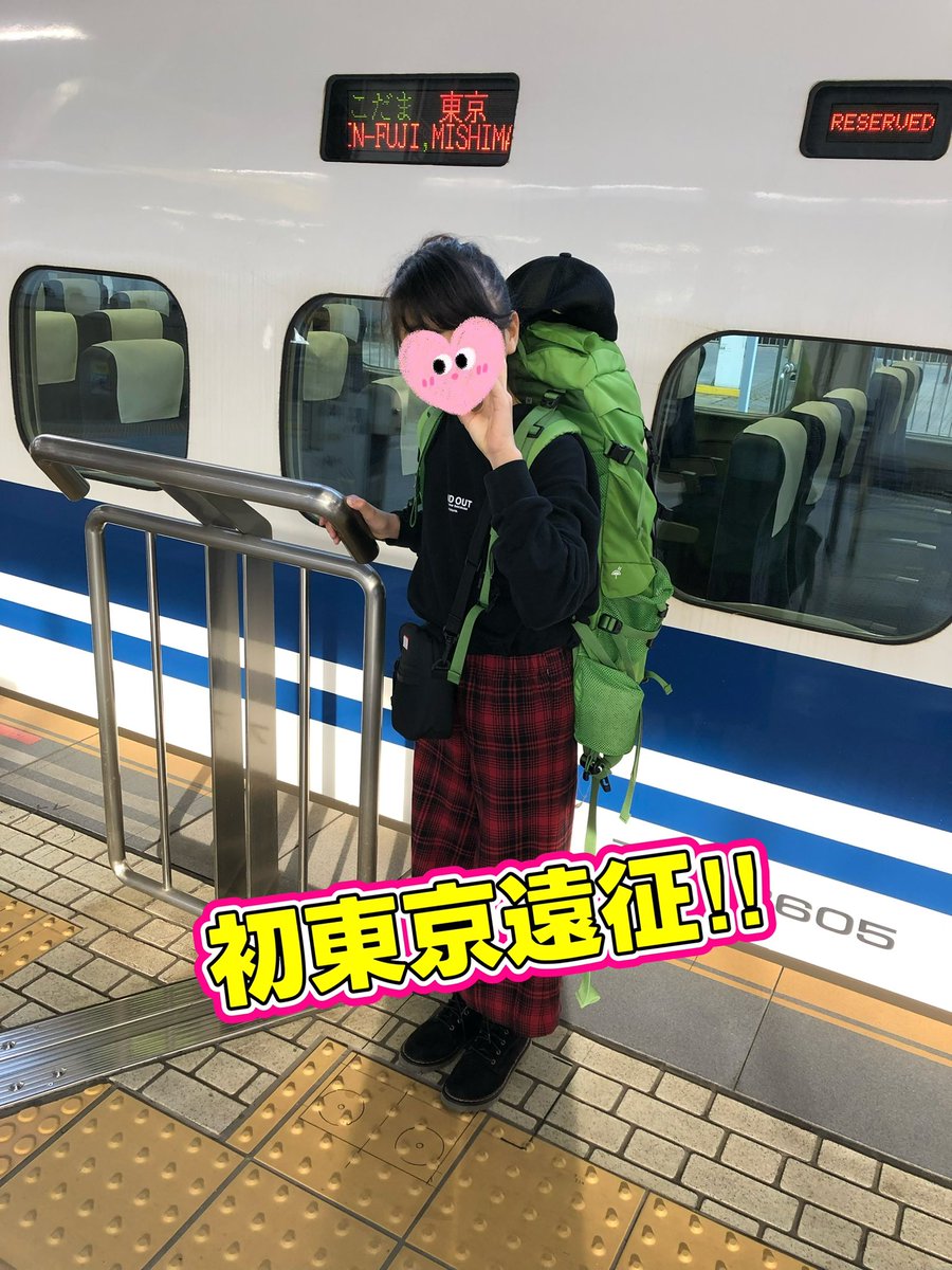 Hiroko(ビビ) tweet media