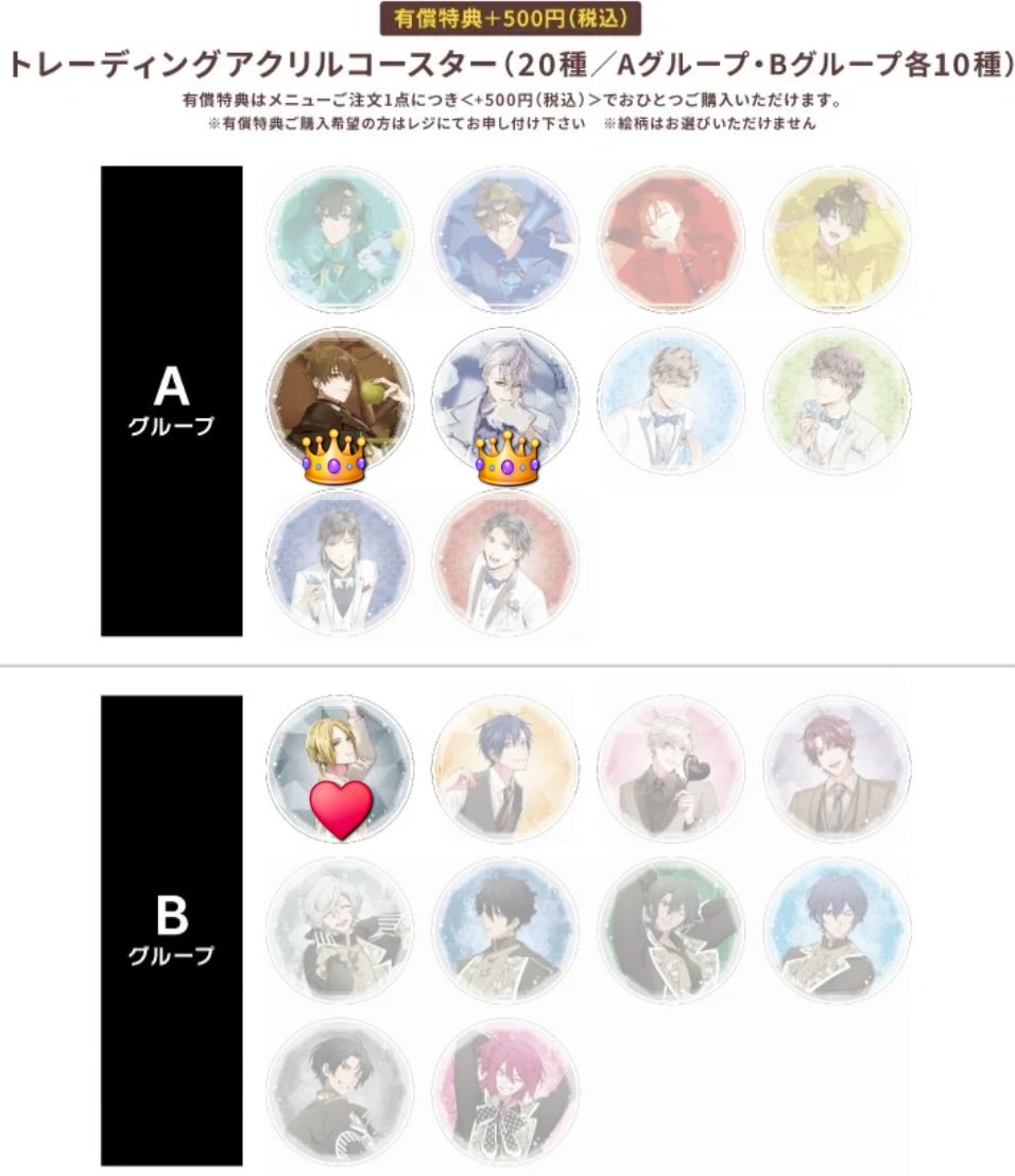 更り tweet media
