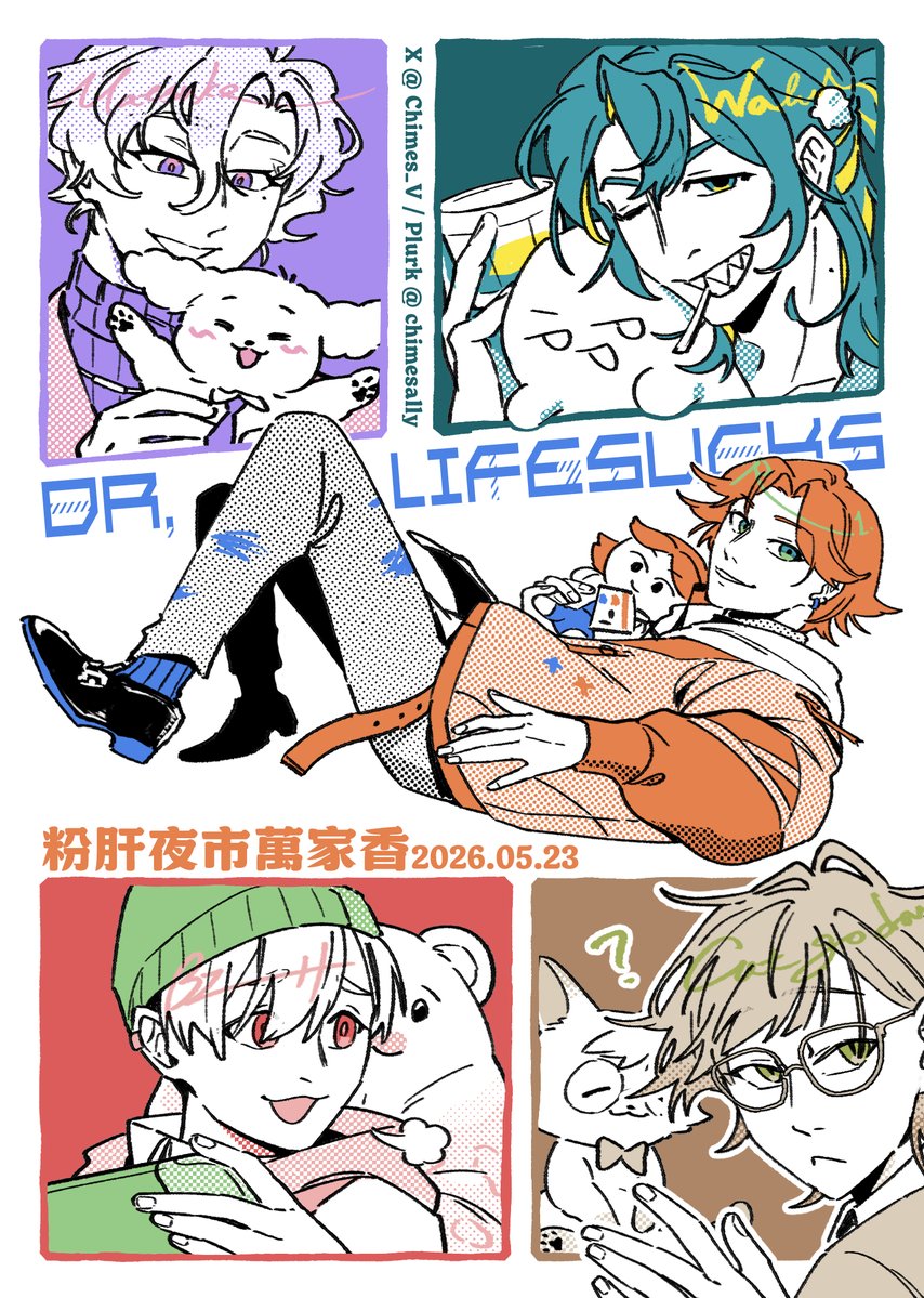 辰² tweet media