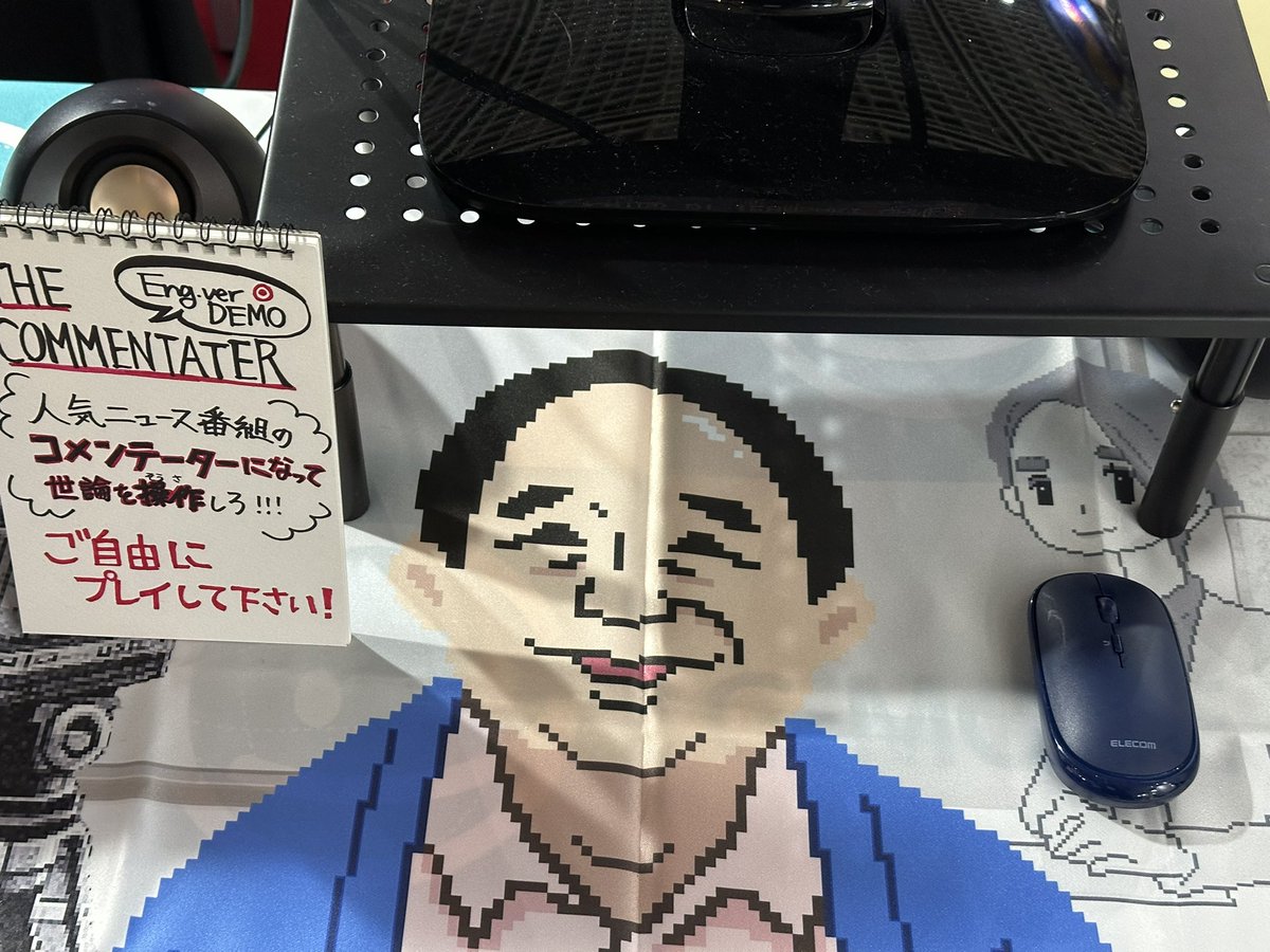 テバサキゲームズ@BitSummitPUNCH tweet media