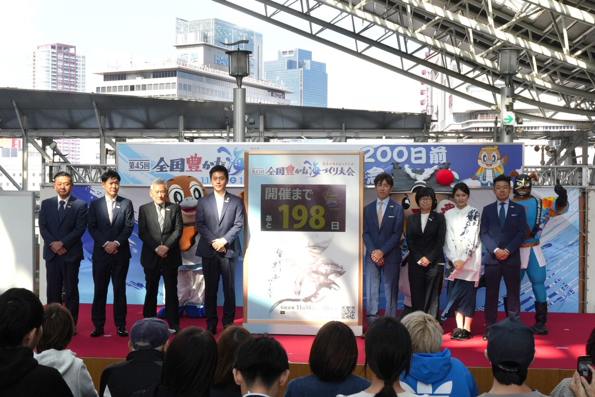 逢香 ouka tweet media