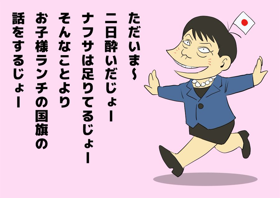 🦋mana🦋 tweet media