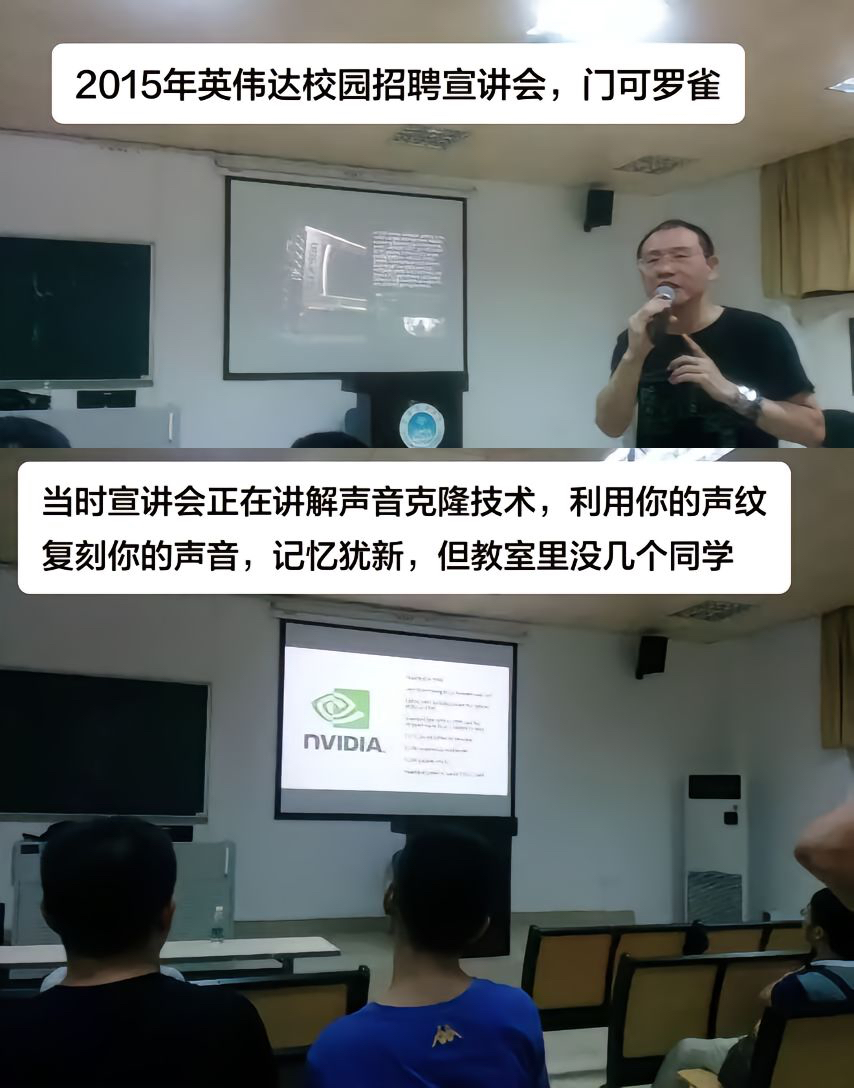 iGeekbb tweet media