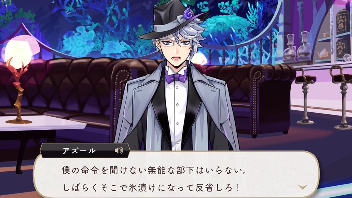 チマ tweet media