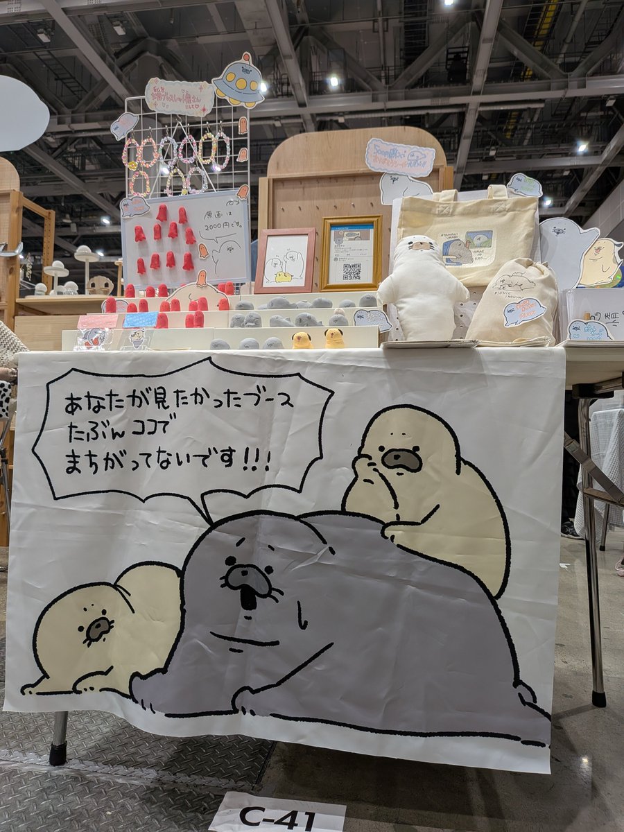 おかゆ子 tweet media