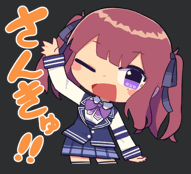 ステラ・テスラ tweet media