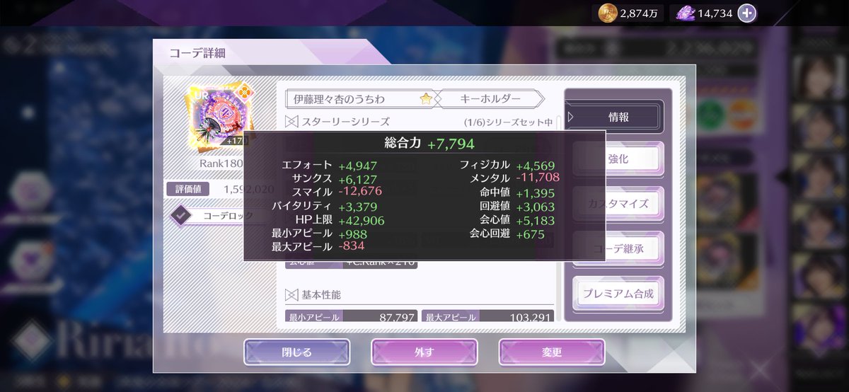ゆう42🐹🌼 tweet media
