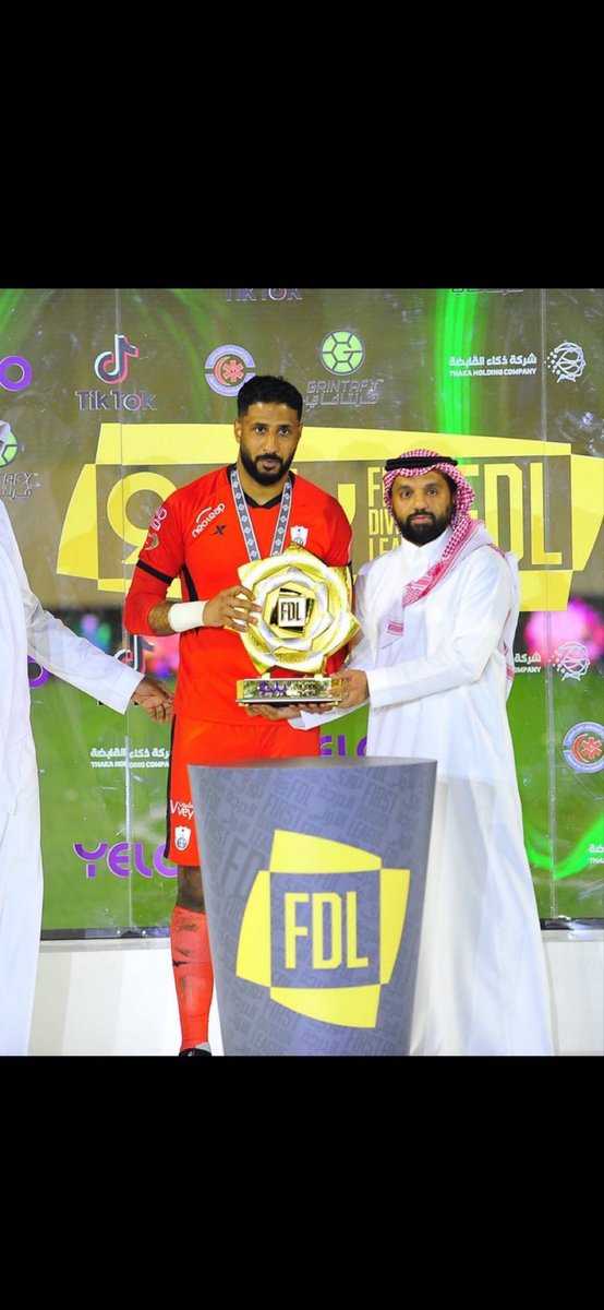 i_aax0's tweet photo. @M_awidah اوكي احتفاليه وحقكم بس كبير كيف اخر دوري لهم ذا فول او يلو الله لا يبلانا😂🏆💛 https://t.co/X56yY94J5h