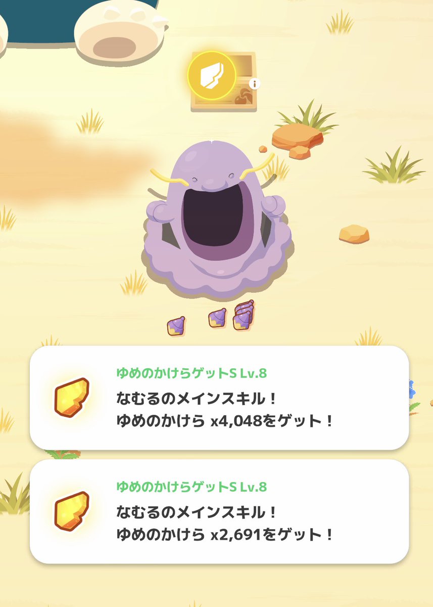 ひでき tweet media