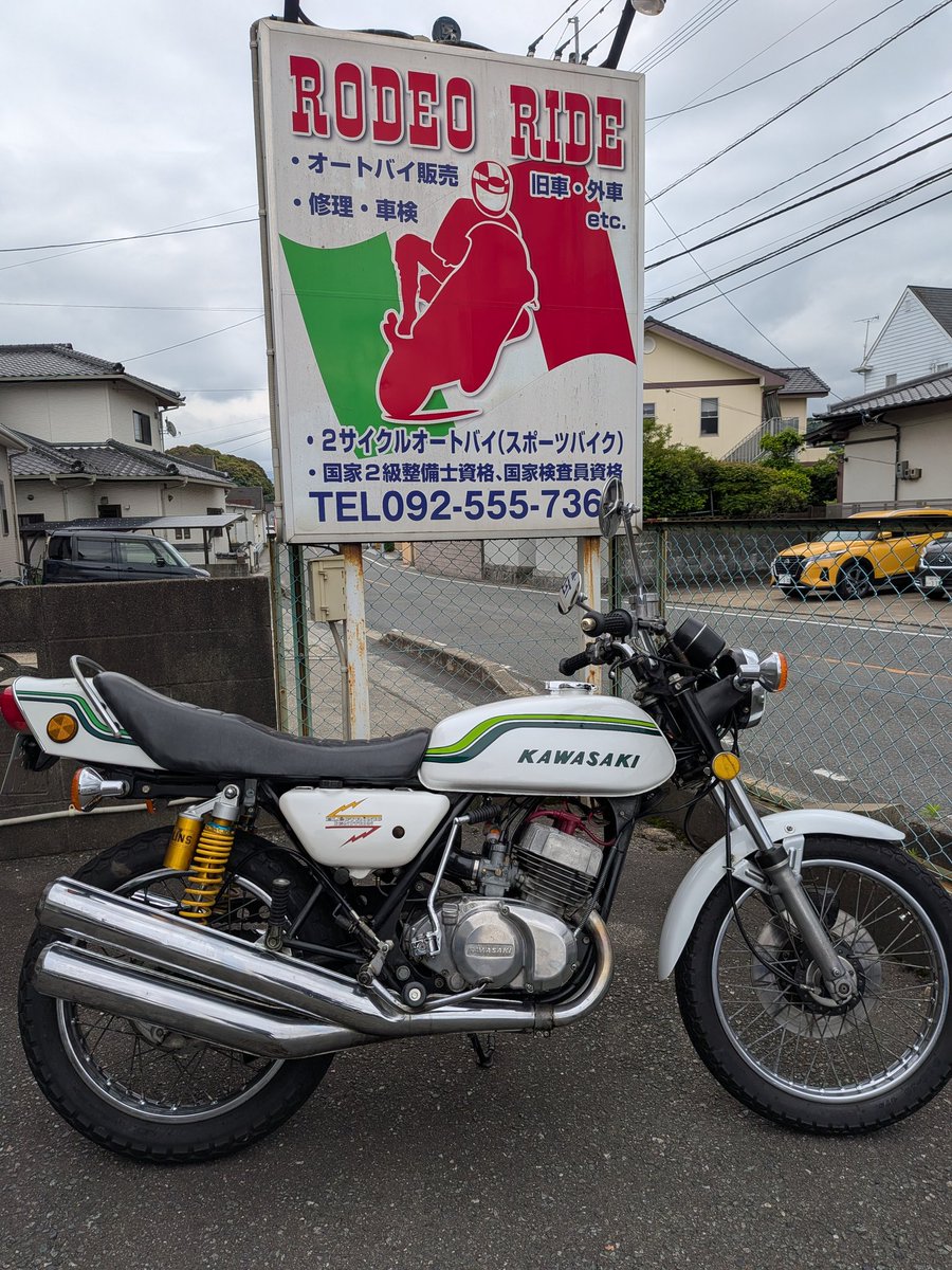 rodeoride2014's tweet photo. 350SS、S2、チェーン、スプロケット交換でした。ありがとうございました😊 https://t.co/eFEaEPRVPy